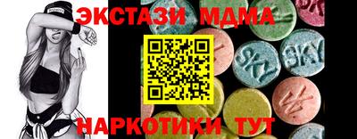 хмурый Краснокаменск