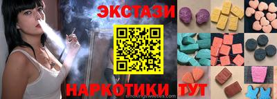 не бодяженный Краснознаменск