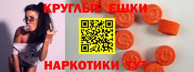 не бодяженный Краснознаменск
