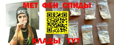хмурый Краснокаменск