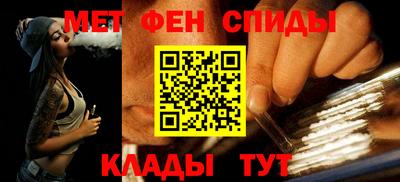 хмурый Краснокаменск