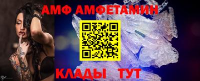 не бодяженный Краснознаменск
