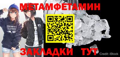 не бодяженный Краснознаменск