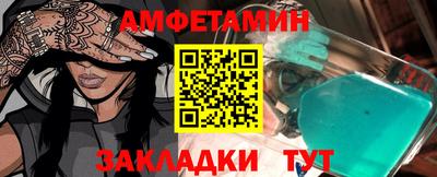хмурый Краснокаменск