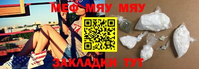 хмурый Краснокаменск