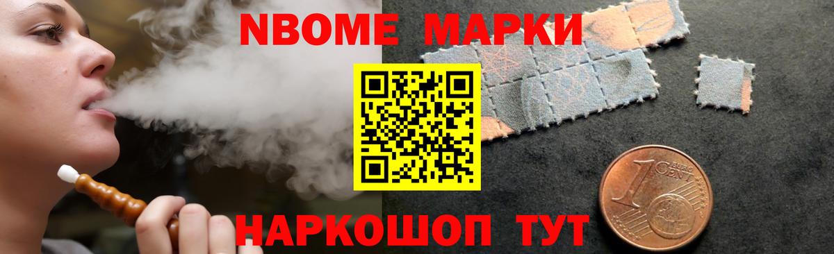 Лсд 25 экстази  Назрань  ЛСД экстази кислота  ЛСД экстази кислота 