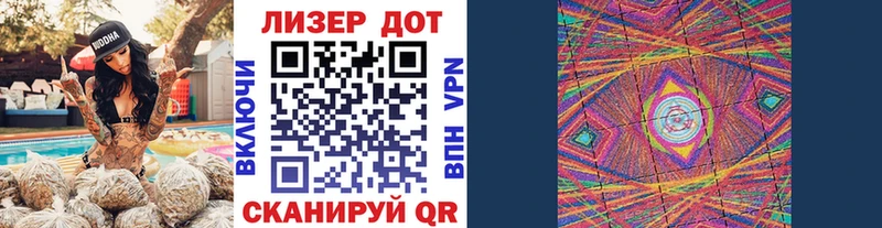 Марки N-bome 1,8мг  купить  сайты  Назрань 