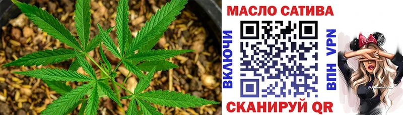 Дистиллят ТГК Wax  OMG сайт  Назрань 