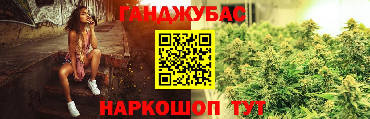 Амфетамин Назрань